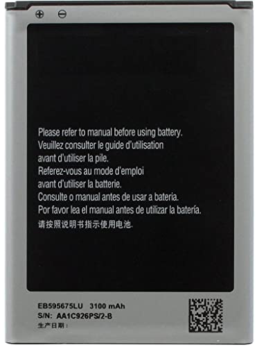 Bateria Compatible con Samsung Galaxy Note 2 II GT-N7100/N7105 EB595675LU