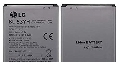 Bateria Lg G3 Original Amazon