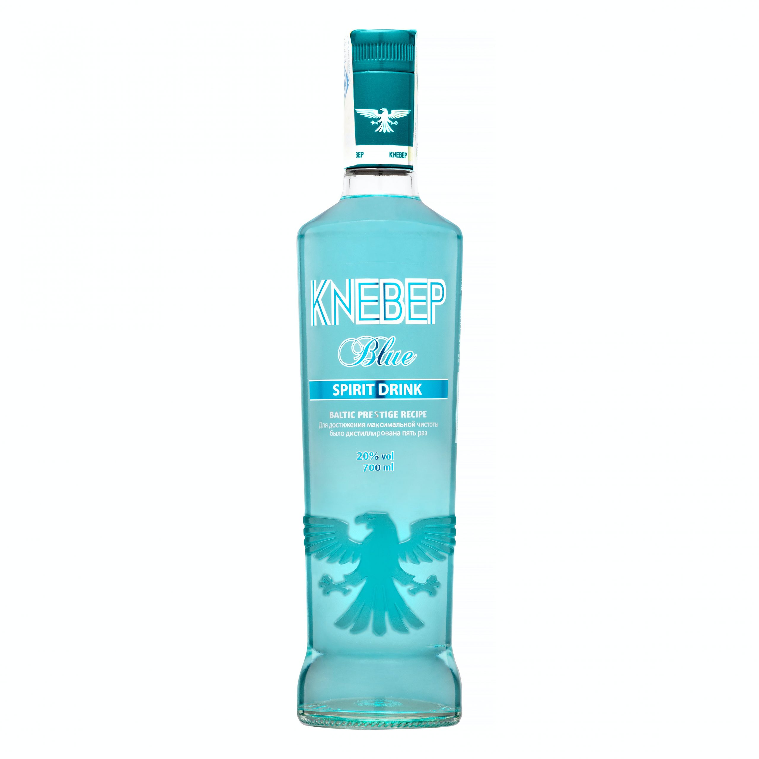 Vodka Azul Mercadona